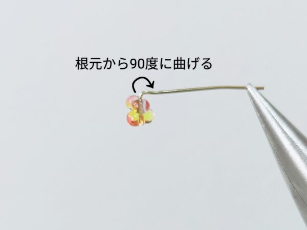 チェコシードのファルファーレで作る金木犀のピアスの作り方
