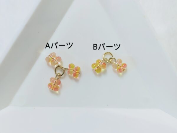 チェコシードのファルファーレで作る金木犀のピアスの作り方