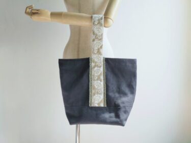 インド刺繍リボンと帆布のワンハンドルバッグの作り方