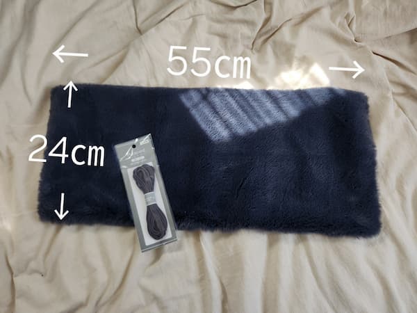 ファーで作る簡単耳当ての作り方