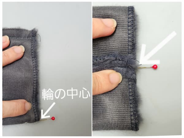 ファーで作る簡単耳当ての作り方