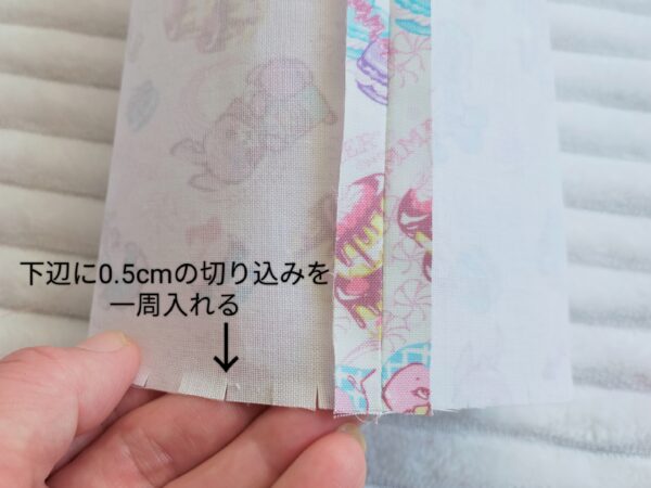 保冷機能付！1000mlウォーターボトルカバーの作り方