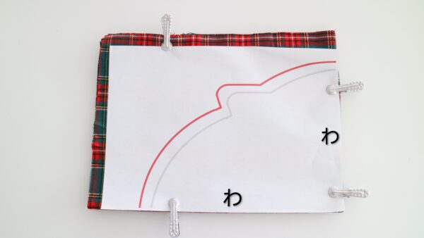 ランチョンマットの作り方