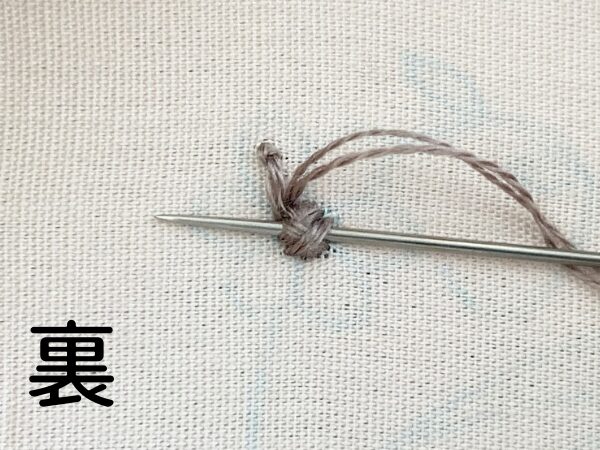 【図案付き】アルファベット「B」の刺繍の作り方