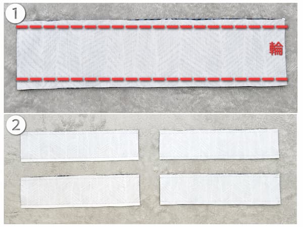 四角いオットマンカバーの作り方
