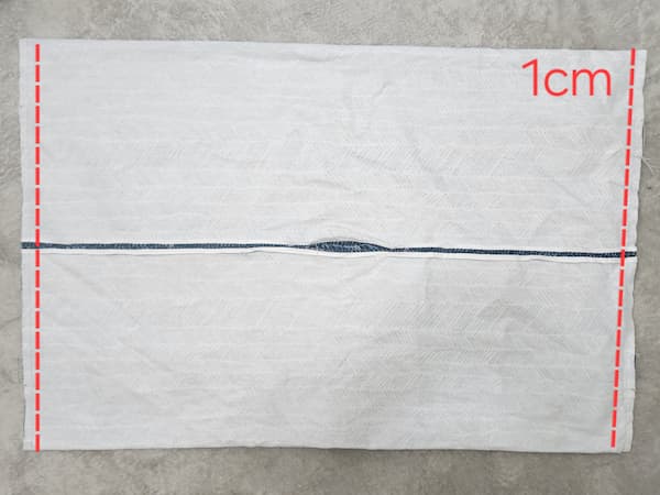 四角いオットマンカバーの作り方