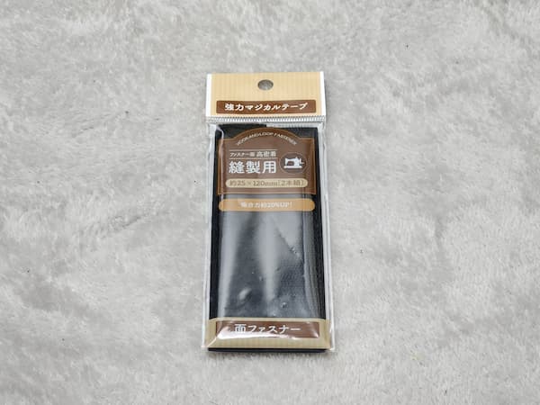 四角いオットマンカバーの作り方