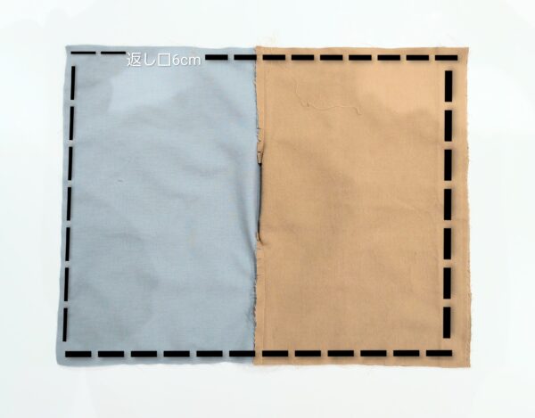 ワンハンドルバッグの作り方