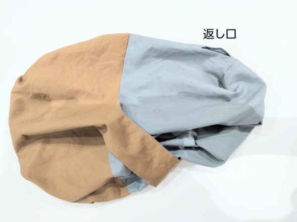 ワンハンドルバッグの作り方