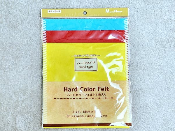 フェルトで簡単ダーラナホース(馬・午)の作り方