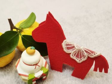 フェルトで簡単ダーラナホース(馬・午)の作り方