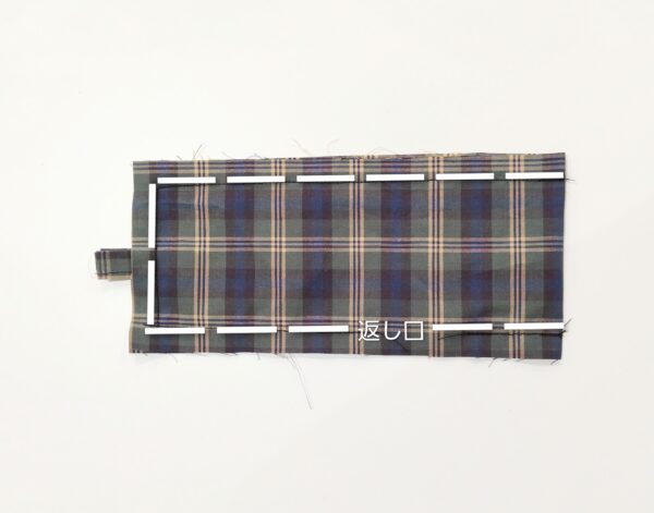 バッグチャームみたいなリップケースの作り方