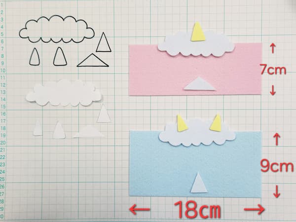 フェルトで簡単な鬼さんの作り方