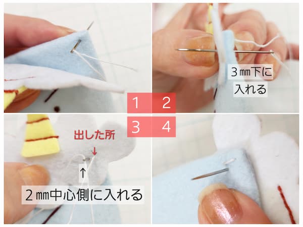 フェルトで簡単な鬼さんの作り方