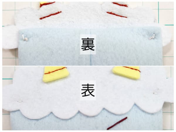 フェルトで簡単な鬼さんの作り方