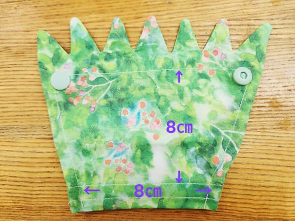 あると役に立つかもしれない小さい草ポケットの作り方