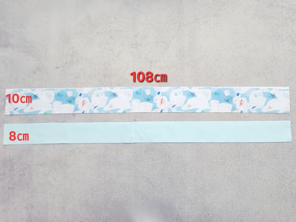 A4ファイルと小物を束ねる布ベルトの作り方