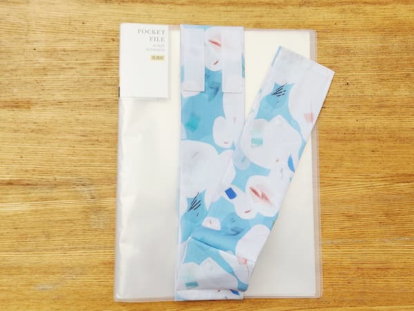 A4ファイルと小物を束ねる布ベルトの作り方