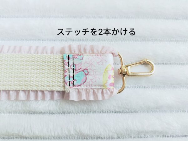 スマホや水筒にも!フリル付きハンドストラップの作り方