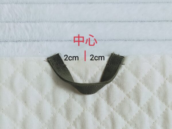 サイズアップも安心！大きいサイズの上履き袋の作り方