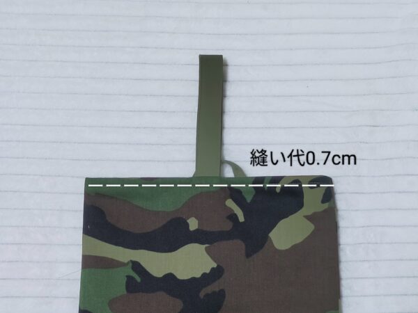 サイズアップも安心！大きいサイズの上履き袋の作り方