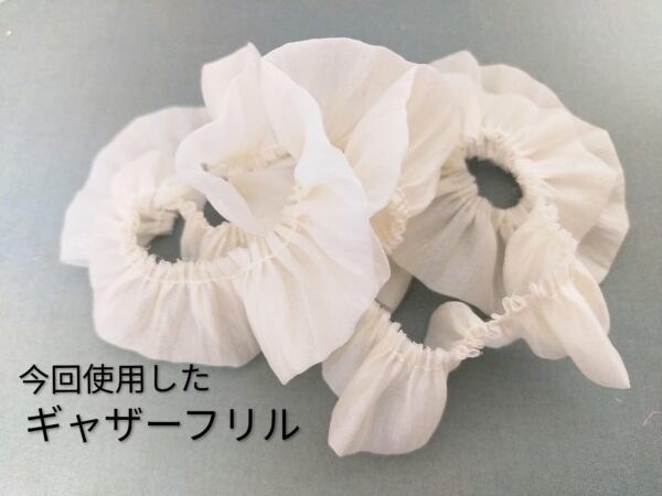 チェコビーズとシフォンタッセルのイヤリングの作り方