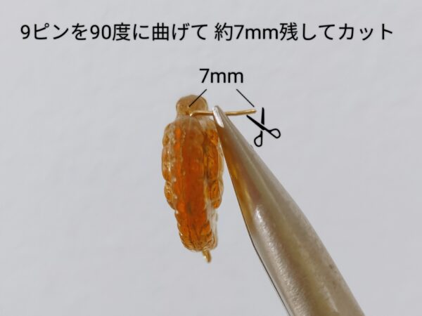 チェコビーズとシフォンタッセルのイヤリングの作り方