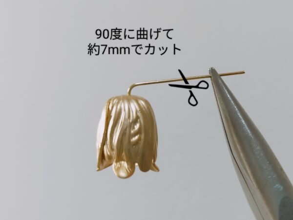 チェコビーズとシフォンタッセルのイヤリングの作り方