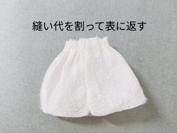 チェコビーズとシフォンタッセルのイヤリングの作り方