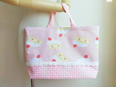 お道具箱がすっぽり入る！大きめレッスンバッグの作り方