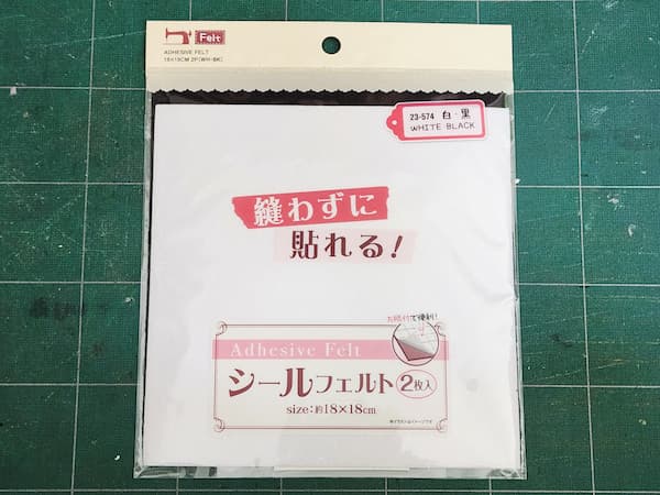 ツバメのモビールの作り方