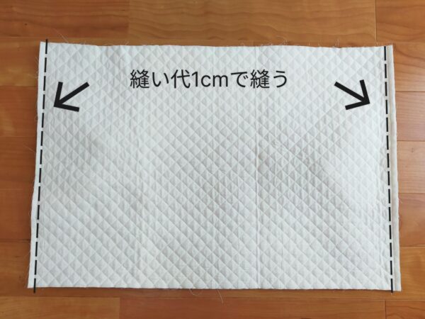 お道具箱がすっぽり入る！大きめレッスンバッグの作り方