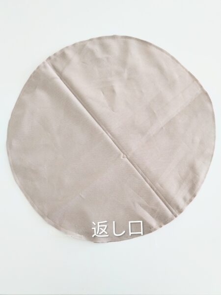 お好きなサイズで作るペットベットの作り方