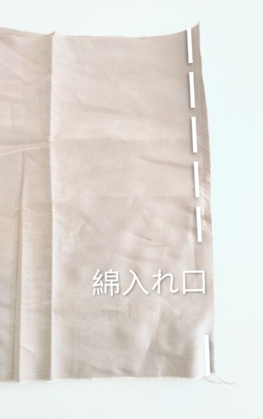 お好きなサイズで作るペットベットの作り方