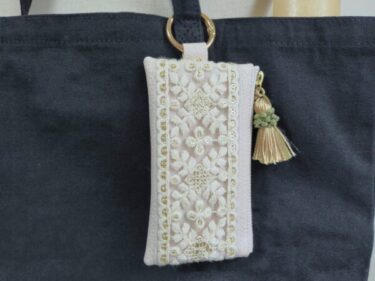 インド刺繍リボンとフェイクレザーのミニポーチの作り方
