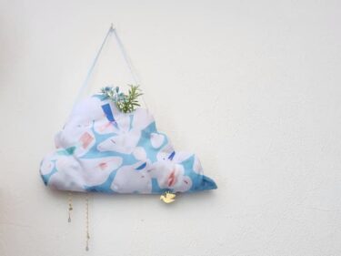雲形ウォールポケットの作り方