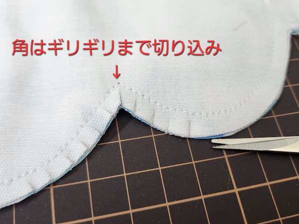 雲形ウォールポケットの作り方
