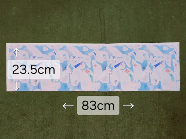 バッグの中を整える A4しきりポケットの作り方