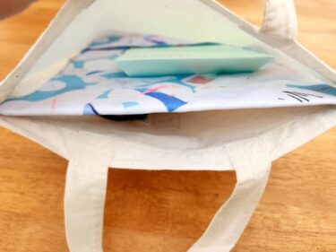 バッグの中を整える A4しきりポケットの作り方