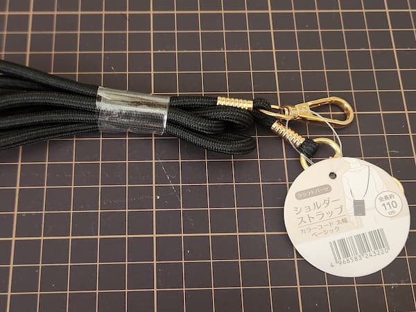 必要な数だけバネ口ミニポーチの作り方